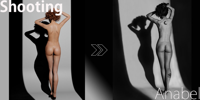 Shooting Anabel Shooting Anabel